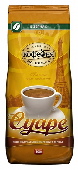 Кофе в зернах Московская кофейня на паяхъ Суаре, 500 гр