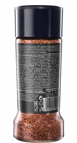 Кофе растворимый Davidoff Fine Aroma, 100 гр