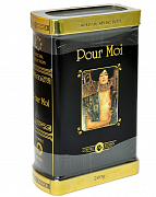Кофе в зернах Pour Moi Книжка, 200 гр