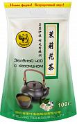 Чай зеленый Верблюд Жасмин, 100 гр