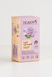 Чай в пакетиках Teajoy's Цейлонский с чабрецом, 25 пак.*2 гр