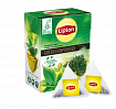 Чай в пакетиках Lipton Пирамидки Green Gunpowder (Зеленый порох), 20 пак.*1,8 гр