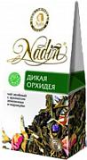 Чай зеленый Nadin Дикая Орхидея, 50 гр