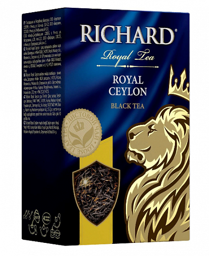 Чай черный Richard Royal Ceylon, 90 гр