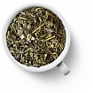 Чай зеленый листовой Gutenberg Вьетнам PEKOE, 100 гр
