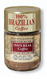 Кофе растворимый Aristocrat Gold, 95 гр