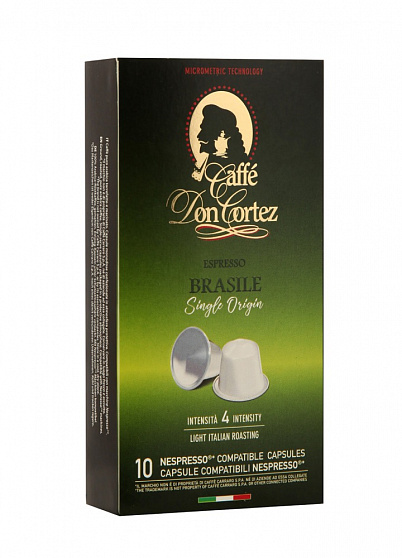 Кофе в капсулах Don Cortez Brasile, 10 шт