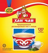 Чай в пакетиках Хан Чай с йодированной солью, 30 пак.*12 гр