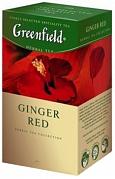 Чай в пакетиках Greenfield Ginger Red, 25 пак.*2 гр