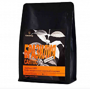 Кофе в зернах Gutenberg Бразилия Сантос, 250 гр