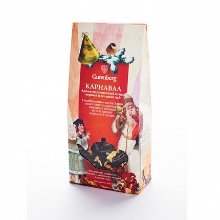 Чай смешанный листовой Gutenberg Карнавал, 100 гр
