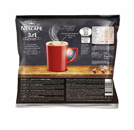 Кофе в стиках Nescafe 3 в 1, 14,5 гр х 50 шт