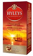 Чай в пакетиках Hyleys Золотая коллекция Гордость Англии, 25 пак.*2 гр