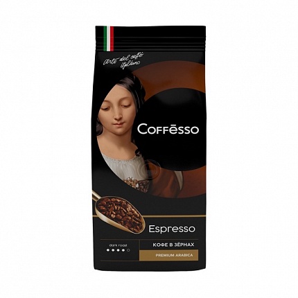 Кофе в зернах Coffesso Espresso, 250 гр