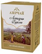 Чай черный Azercay Tea Букет Астара, 100 гр