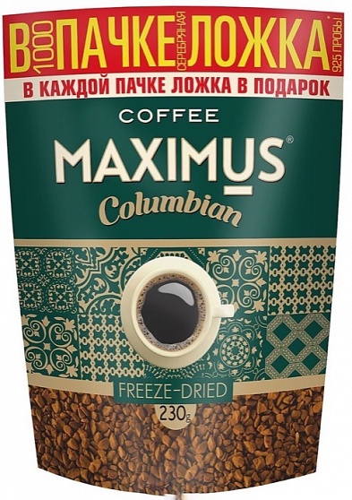 Кофе растворимый Maximus Columbian, 230 гр