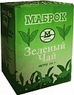 Чай зеленый Mabrok, 200 гр