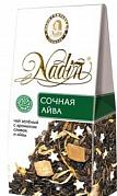 Чай зеленый Nadin Сливочная айва, 50 гр