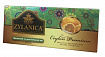 Чай зеленый в пакетиках Zylanica Ceylon Premium Collection с Лимоном, 25 пак.*2 гр