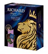 Чай в пакетиках Richard Королевский Чабрец и розмарин, 100 пак.*2 гр
