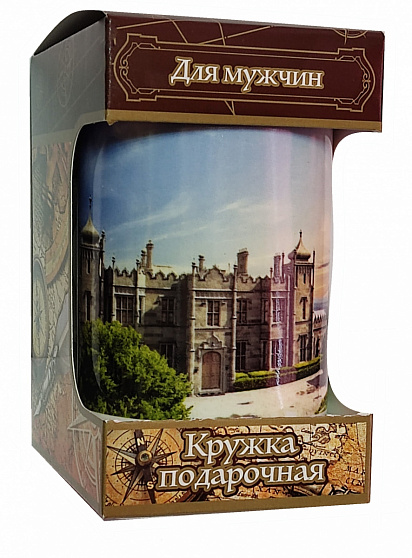 Чай черный Abigail Для мужчин Крым, 100 гр