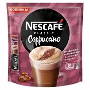 Кофе в стиках Nescafe Капучино, 18 гр х 20 шт