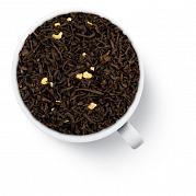 Чай черный листовой Gutenberg Со вкусом Амаретто, 100 гр