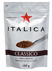 Кофе растворимый Italica Classico, 100 гр