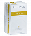 Чай травяной в пакетиках Althaus Bavarian Mint, 20 шт