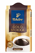 Кофе молотый Tchibo Gold Mokka, 250 гр