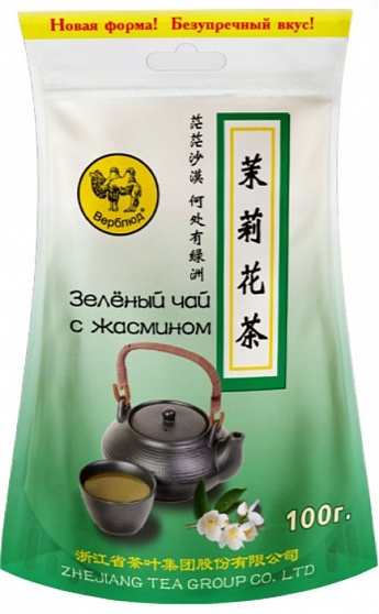 Чай зеленый Верблюд Жасмин, 100 гр