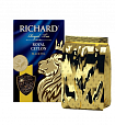Чай черный Richard Royal Ceylon, 90 гр