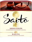 Чай в пакетиках Saito Asian Ceylon, 100 пак.*1,7 гр