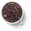Чай черный листовой Prospero Ирландские сливки, 100 гр