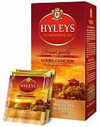 Чай в пакетиках Hyleys Золотая коллекция Горный Юньнань, 25 пак.*2 гр
