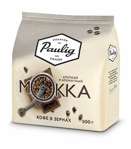 Кофе в зернах Paulig Мокка, 500 гр