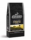Кофе молотый Carraro Эфиопия, 250 гр