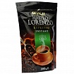 Кофе растворимый Gevalia Mastro Lorenzo, 200 гр