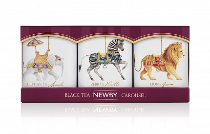 Подарочный набор Newby черных чаев Карусель, 75 гр