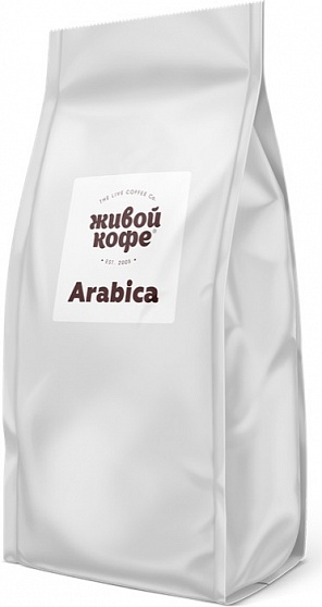 Кофе в зернах Живой Арабика, 1 кг