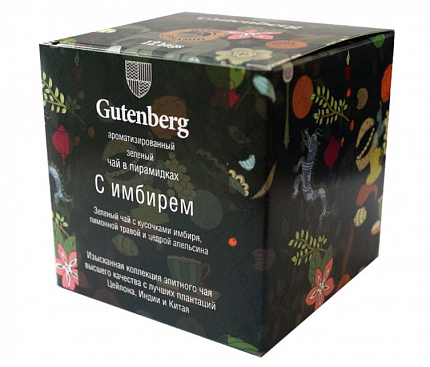 Чай зеленый в пакетиках Gutenberg Зеленый с имбирем, 12 шт
