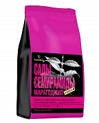 Кофе в зернах Gutenberg Марагоджип Сады Семирамиды ароматизированный, 250 гр
