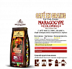Кофе в зернах Broceliande Колумбия Марагаджип, 250 гр