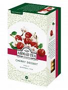 Чай в пакетиках Ahmad Tea Cherry Dessert, 20 пак.*2 гр