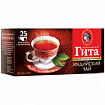 Чай в пакетиках Принцесса Гита Индия, 25 пак.*2 гр
