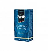 Кофе молотый Jardin Коламбия Супремо 250 гр.