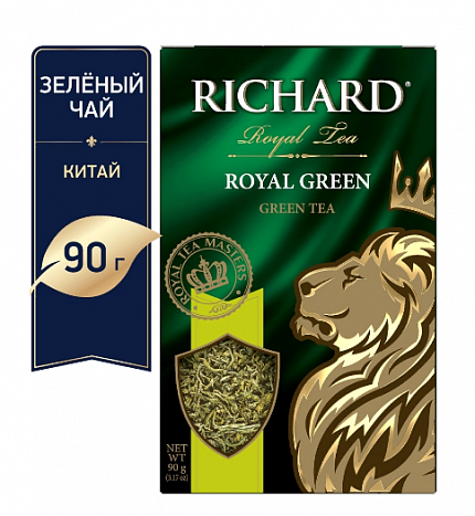 Чай зеленый Richard Royal Green, 90 гр