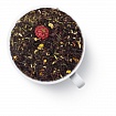 Чай черный листовой Gutenberg Акуна Матата, 100 гр