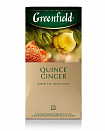 Чай в пакетиках Greenfield Queens Ginger, 25 пак.*2 гр
