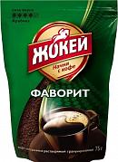 Кофе растворимый Жокей Фаворит, 75 гр